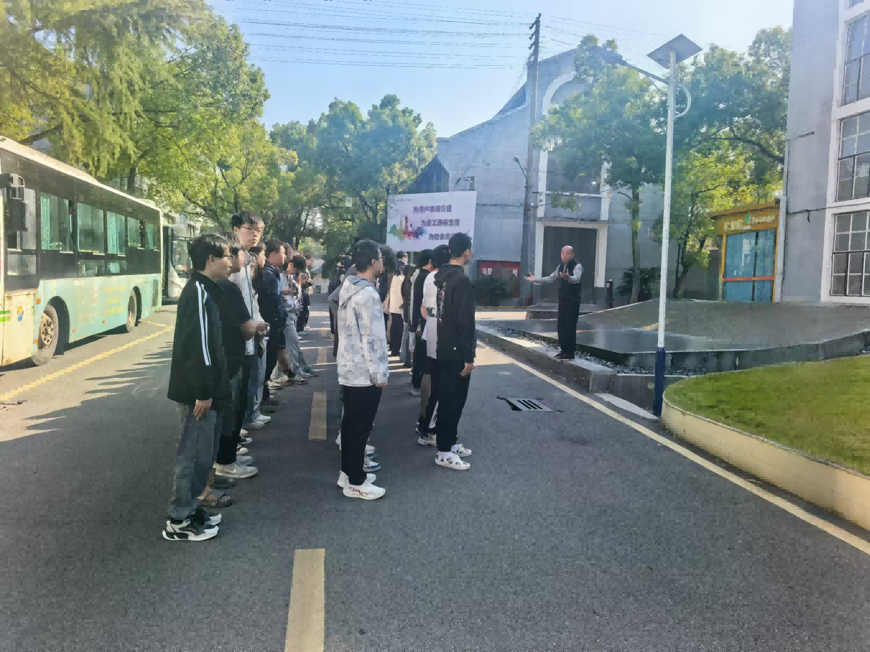 湖南工程学院学生来米兰在线手机版(大中国区)研学