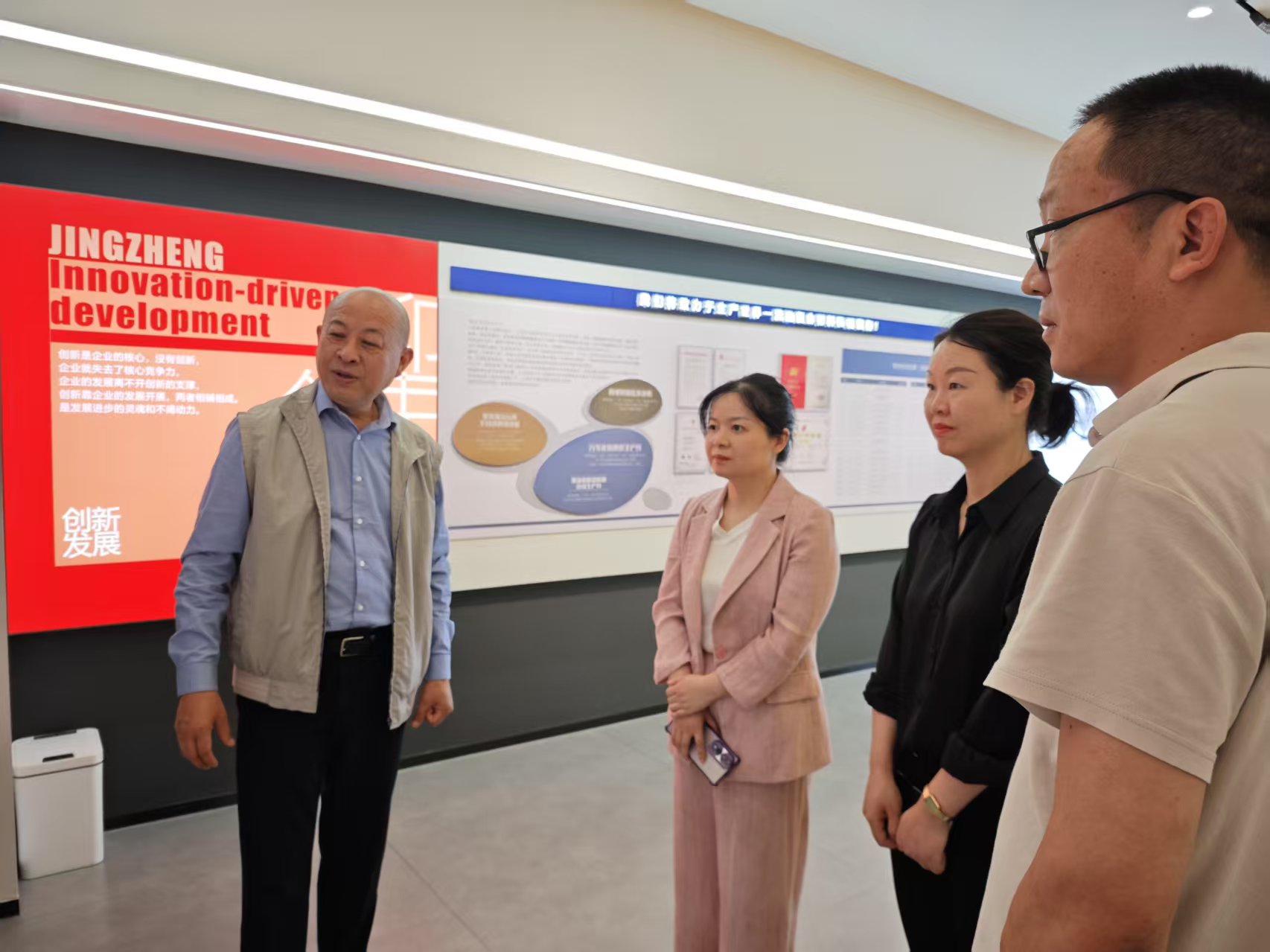 黄副区长来米兰在线手机版(大中国区)走访视察