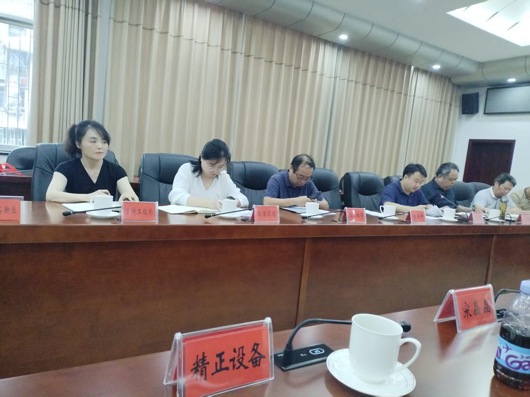 米兰在线手机版(大中国区)作为重点企业受邀参加市“十五五”新型工业化